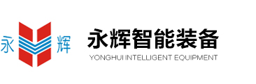 無錫景耀生物科技有限公司